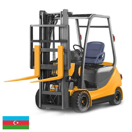 Захват вилочный из Азербайджана