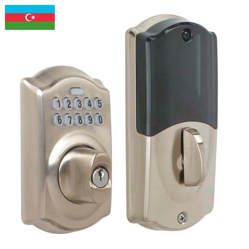 замок двери из Азербайджана