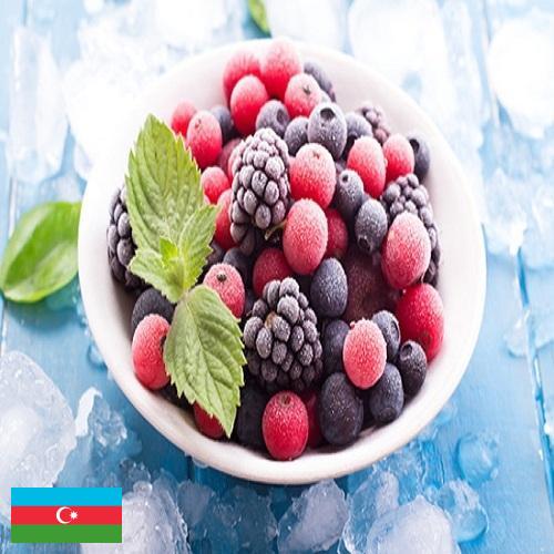 Замороженные фрукты из Азербайджана