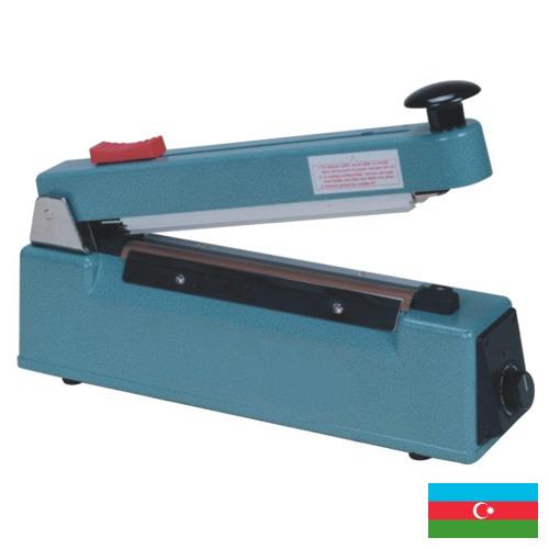 запайщик пакетов из Азербайджана