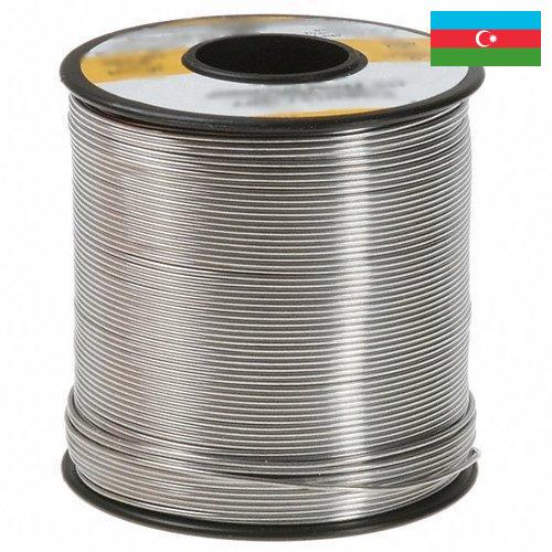 Запайщик из Азербайджана