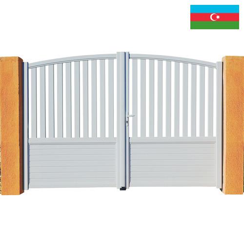 Затворы из Азербайджана