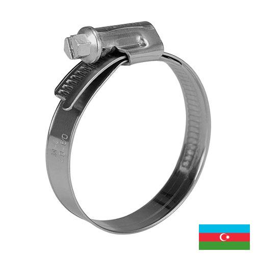 Зажим монтажный из Азербайджана