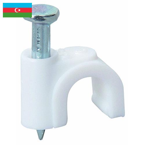 зажим троса из Азербайджана