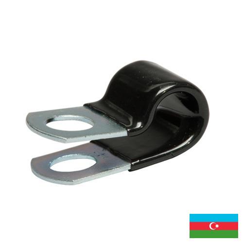 Зажимы для троса из Азербайджана