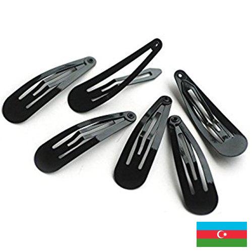 Зажимы для волос из Азербайджана