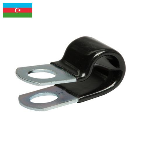Зажимы кабельные из Азербайджана
