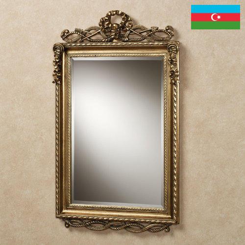 Зеркало настенное из Азербайджана