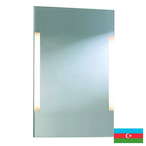 зеркало с подсветкой из Азербайджана