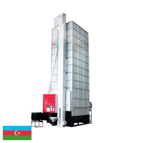 Зерносушилки из Азербайджана