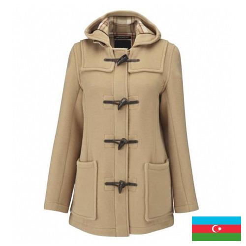 Женская верхняя одежда из Азербайджана