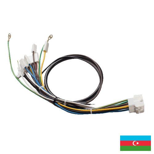 жгут проводов из Азербайджана