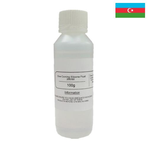 Жидкости силиконовые из Азербайджана