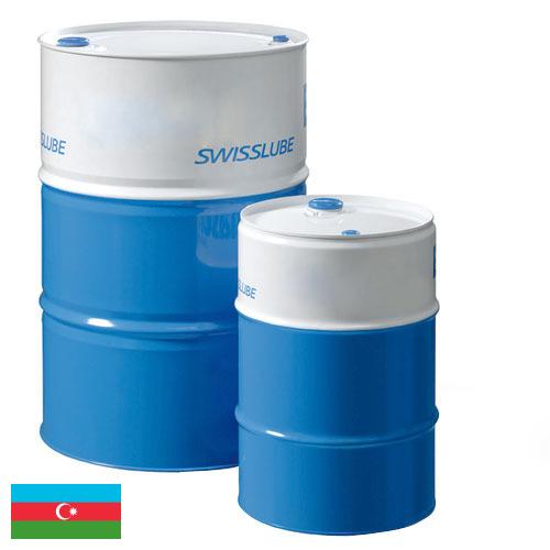 Жидкости смазочно-охлаждающие из Азербайджана