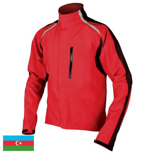 Жилеты спортивные из Азербайджана