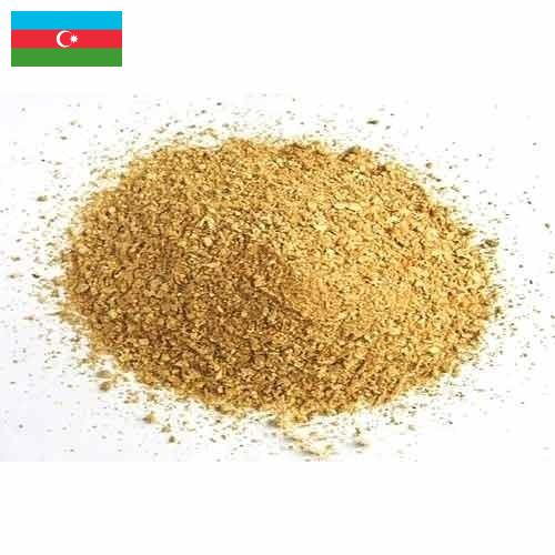 жмых соевый из Азербайджана