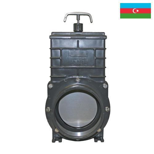 Золотник из Азербайджана