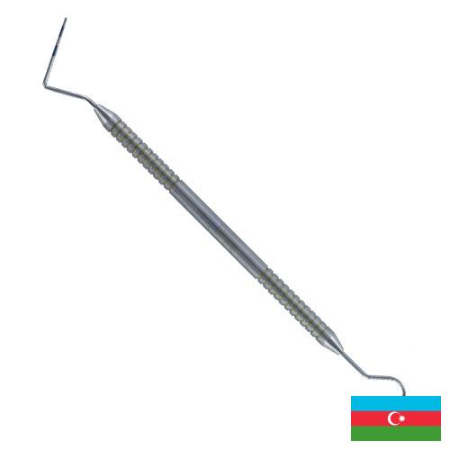 Зонды стоматологические из Азербайджана
