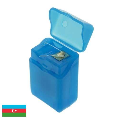 Зубные нити из Азербайджана