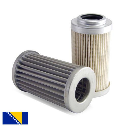 Фильтры из Боснии И Герцеговины