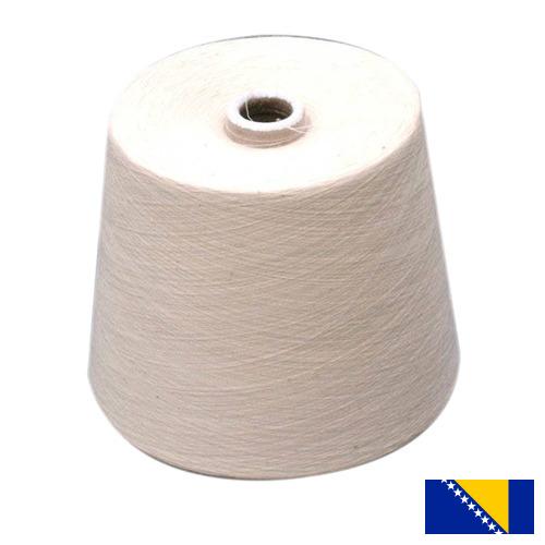 пряжа хлопчатобумажная из Боснии И Герцеговины