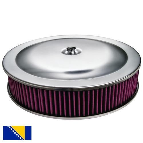 Воздухоочиститель из Боснии И Герцеговины