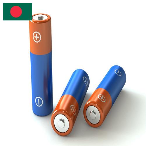 батареи из Бангладеша