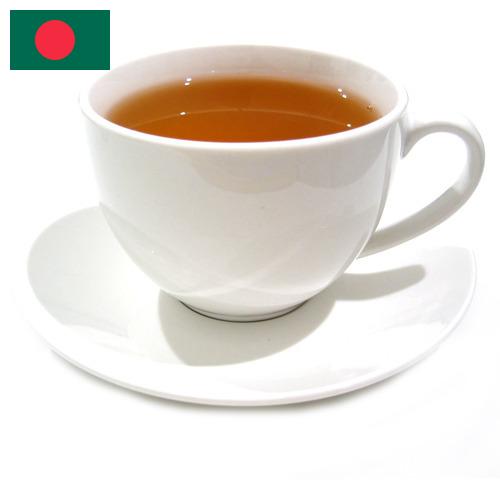 Чай из Бангладеша