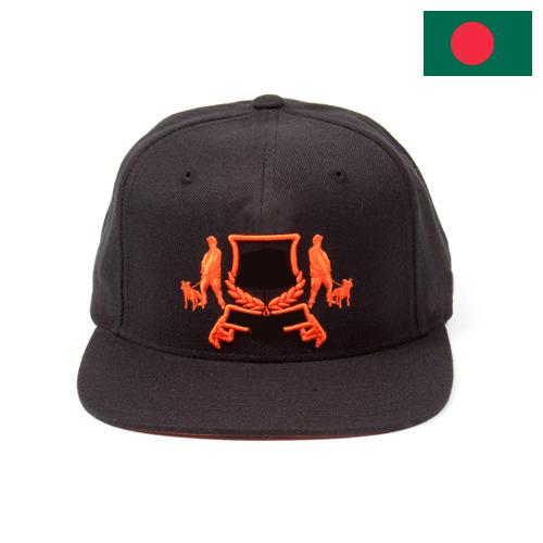 Козырьки из Бангладеша