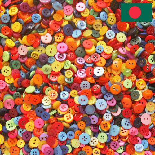 Пуговицы из Бангладеша