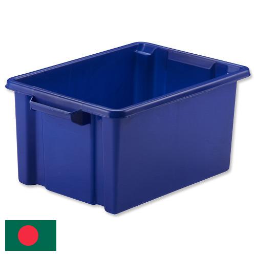 Ящики пластиковые из Бангладеша