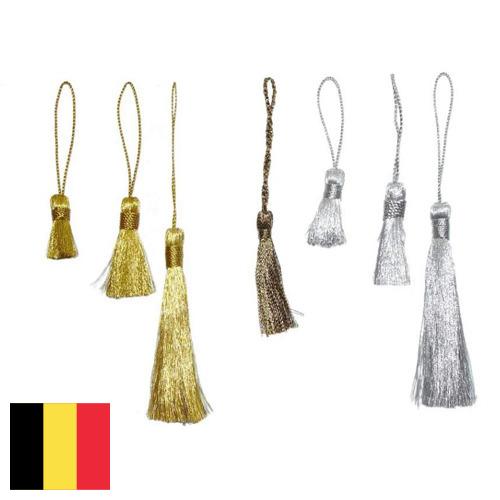 Аксессуары для штор из Бельгии