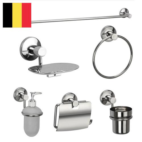 Аксессуары для ванных комнат из Бельгии
