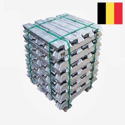 Алюминиевые сплавы из Бельгии