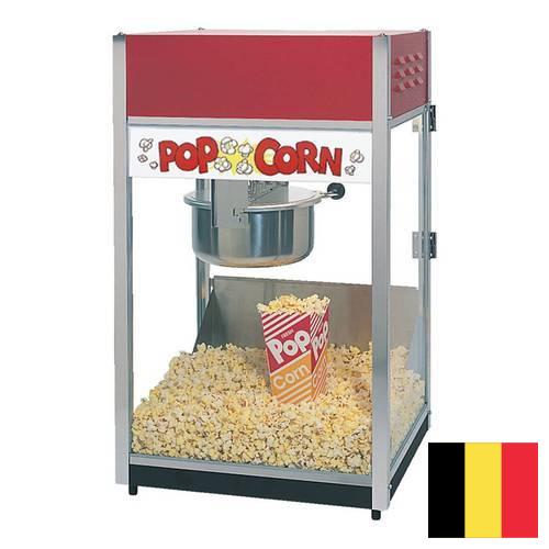Аппараты для попкорна из Бельгии