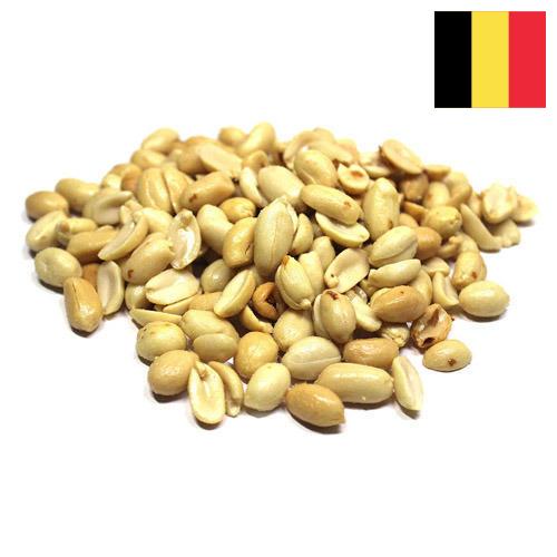 арахис бланшированный из Бельгии