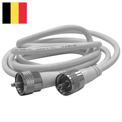 Арматура кабельная из Бельгии