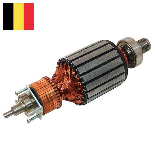 Арматура из Бельгии