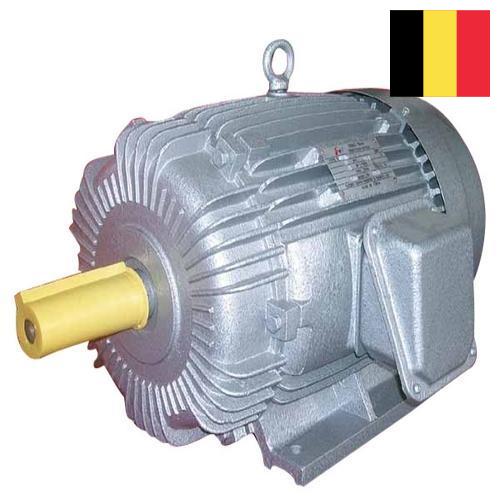 Асинхронные электродвигатели из Бельгии