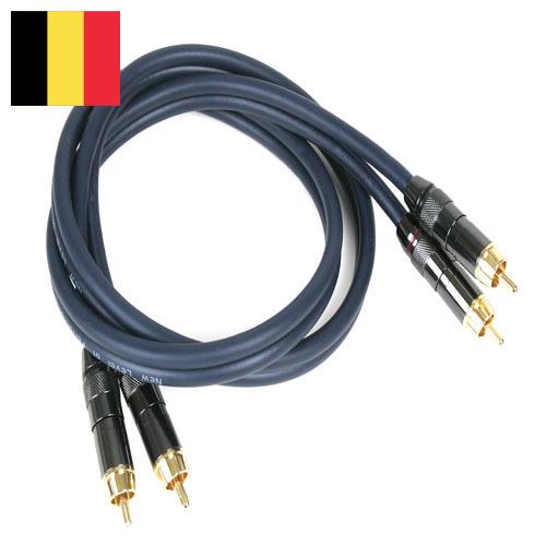 Аудиокабели из Бельгии