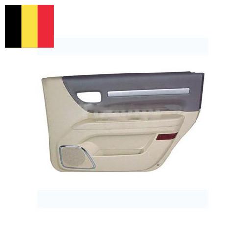 Автомобильные двери из Бельгии