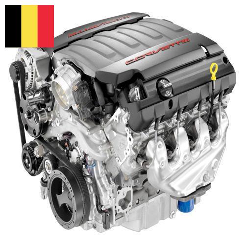 Автомобильные двигатели из Бельгии