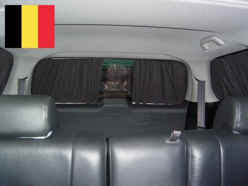Автомобильные шторки из Бельгии