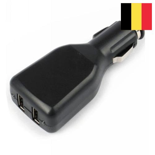 Автомобильные зарядные устройства из Бельгии