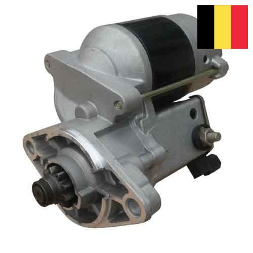 Автомобильный стартер из Бельгии