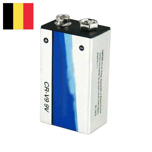 батарея литиевая из Бельгии