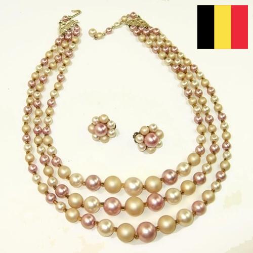 Бижутерия из Бельгии