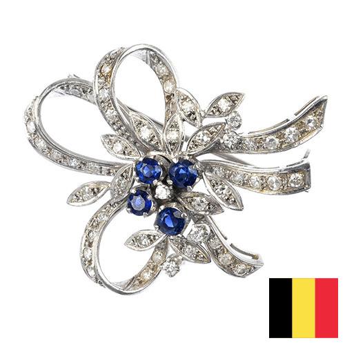 Броши из Бельгии