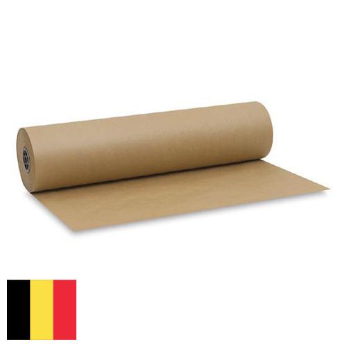 Бумага оберточная из Бельгии