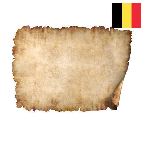 Бумага пергаментная из Бельгии